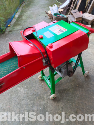 ঘাস কাটার মেশিন।শুকনো খড় মেশিন।